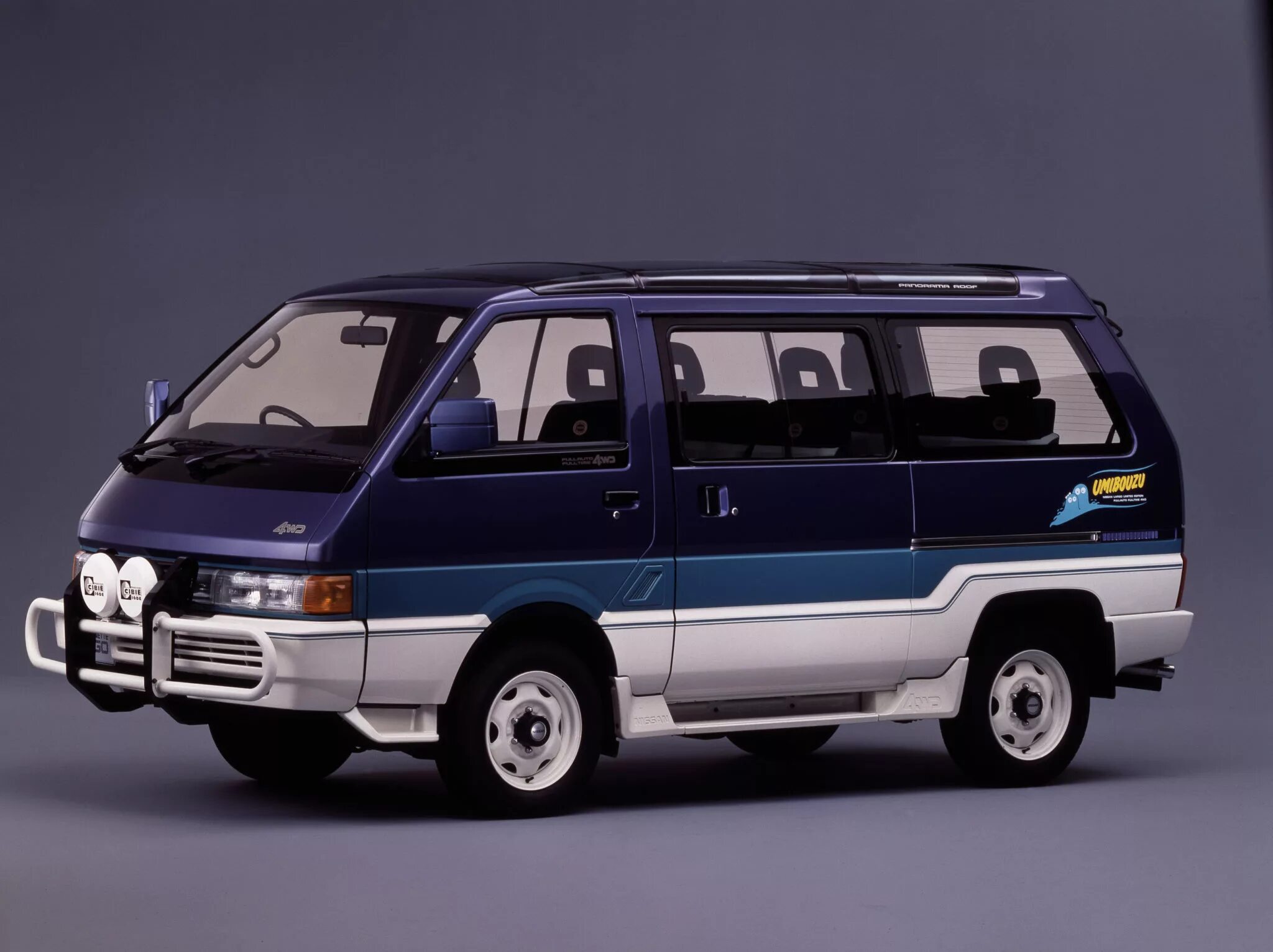 Nissan datsun vanette. Ниссан ванетте характеристики. Nissan vanette s21. Nissan vanette 1984. 1986 nissan vanette largo 2wd.