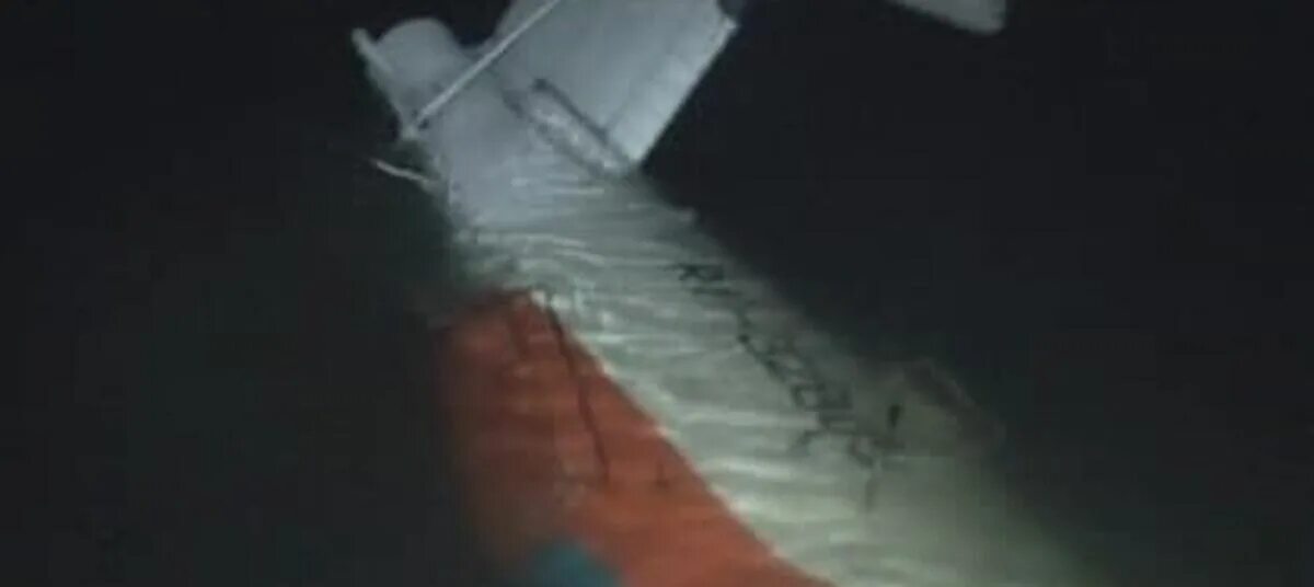 Спасательные операции гимс булгария. Мчс спасает рыбаков. Мчс вертолет спасение. Вертолет мчс упал в онежское озеро. Карельский рыбак.