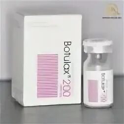 Разводим ботулакс. Ботулакс 100 ед. Ботулакс лиофилизат для приготовления раствора для инъекций. Нейротоксик веше. Botulax 50.