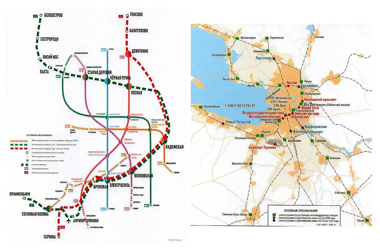 Жд карта питера. Схема Петербургского метрополитена 2023. План развития железных дорог Санкт-Петербурга. Схема железнодорожных путей СПБ. РЖД вокзал Санкт-Петербург схема вокзала.