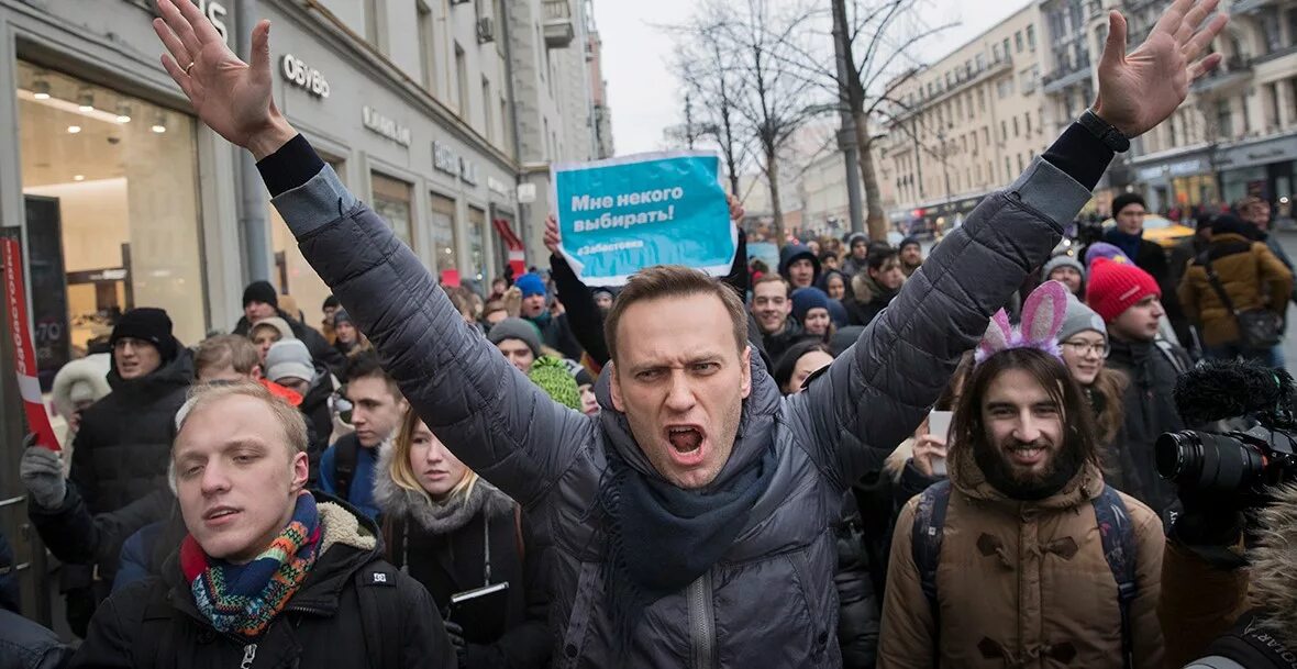 Решение оппозиции. Свободу навальному 2025. удальцов зигует. лидер российской оппозиции алексей навальный. политические активисты.