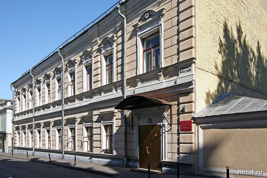 Мясницкая улица, 44с1. Мясницкая 44 1. Мясницкая 44 стр 1. Мясницкая 44 стр 2. Мясницкая, 44 усадьба фон мекк.