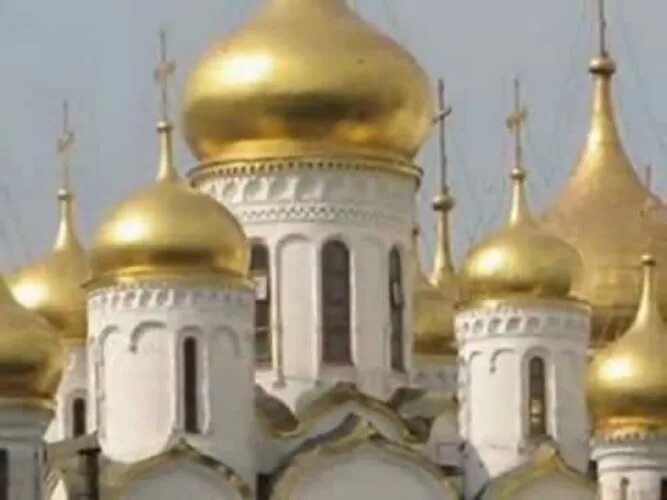Золотые маковки песня слушать. Церковь Михаила круга с золотыми куполами.