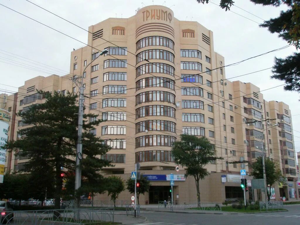 Фирмы г ставрополя