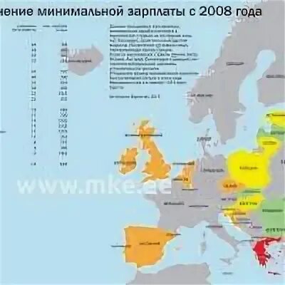 Зарплата в швеции