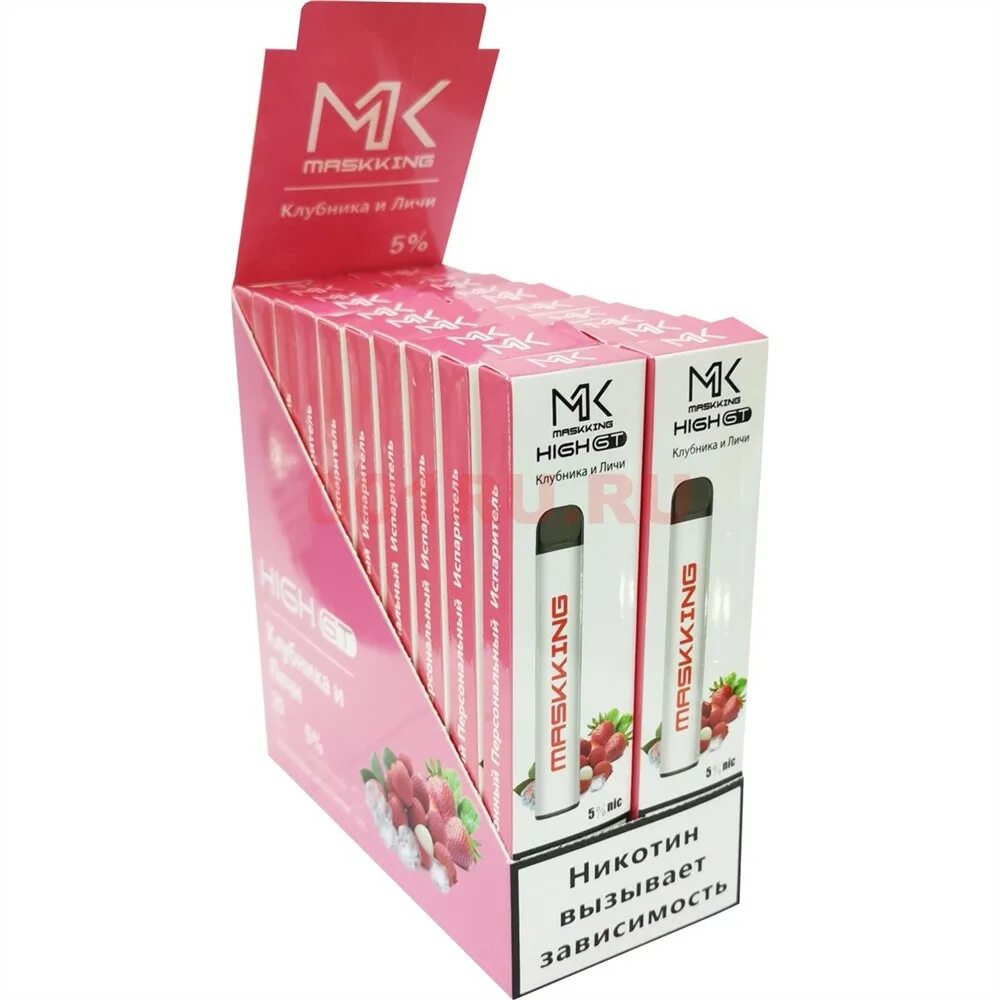 Masking сигареты. Электронные сигареты маскинг 500 затяжек. masking электронная сигарета 400 затяжек. одноразовые электронные сигареты маскинг. электронные сигареты maskin hi gt арбуз 500 затяжек упаковка.