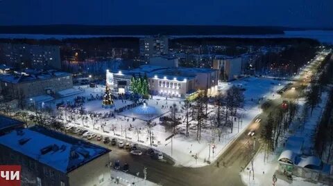 Население города чайковский пермский край