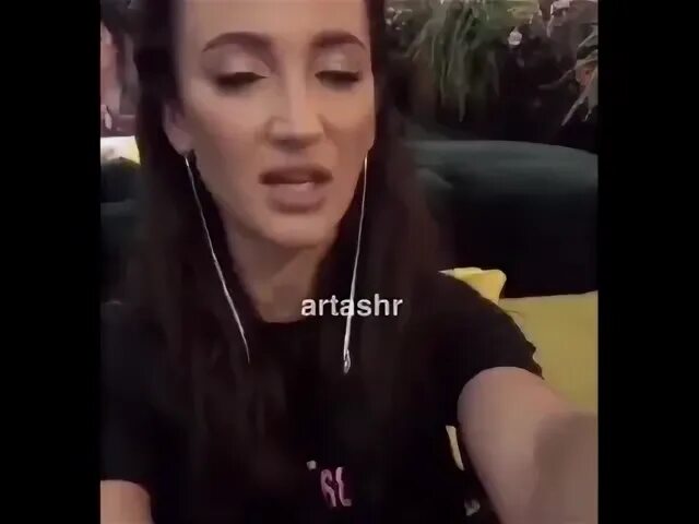 Бузова помирилась
