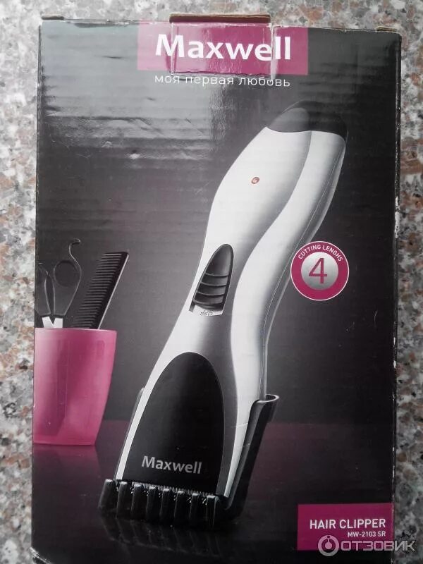 зарядка на машинку для стрижки волос для батареек. 005аб бэмз. сколько заряжается машинка для стрижки волос. машинка для стрижки vitek vt-2568bk зарядное устройство. сколько заряжается машинка для стрижки волос.