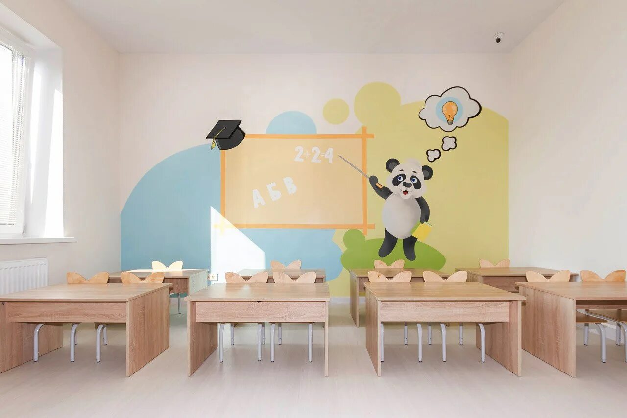 детский клуб панда белгород. Panda ds.