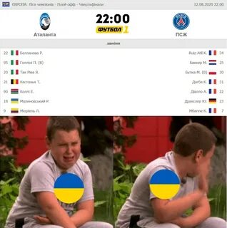 Мем плачет из за шоколадки