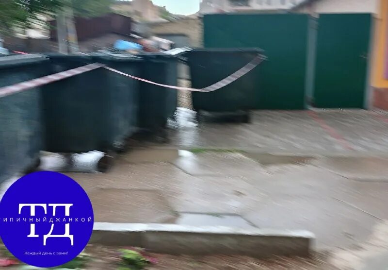 дтп в джанкойском районе. депутаты города джанкоя. что происходит в джанкое сейчас. что происходит в джанкое сейчас. джанкой.