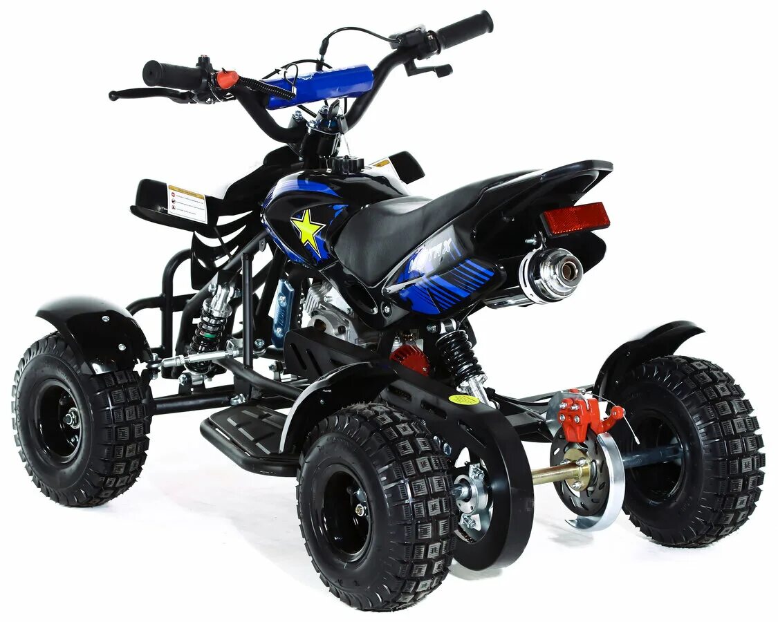 Квадроцикл atv 50 cc