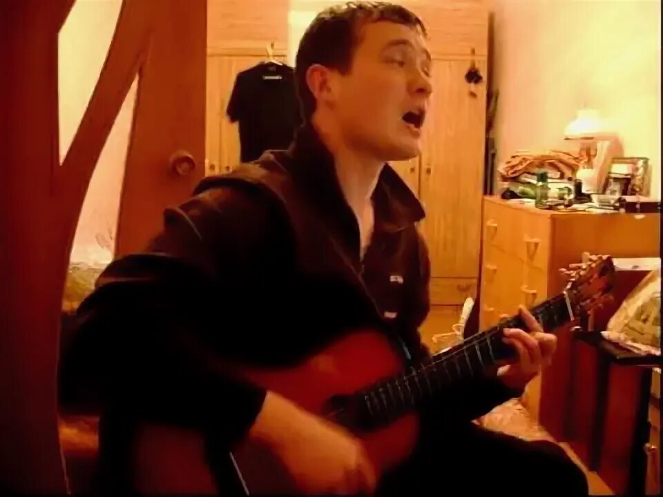 Наташка гитара. Наташка гитара