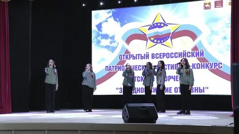 Патриотические эстрадные песни