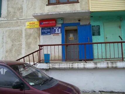 Барахолка кавалерова