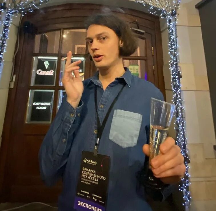 Сын бабенко. Сын бабенко