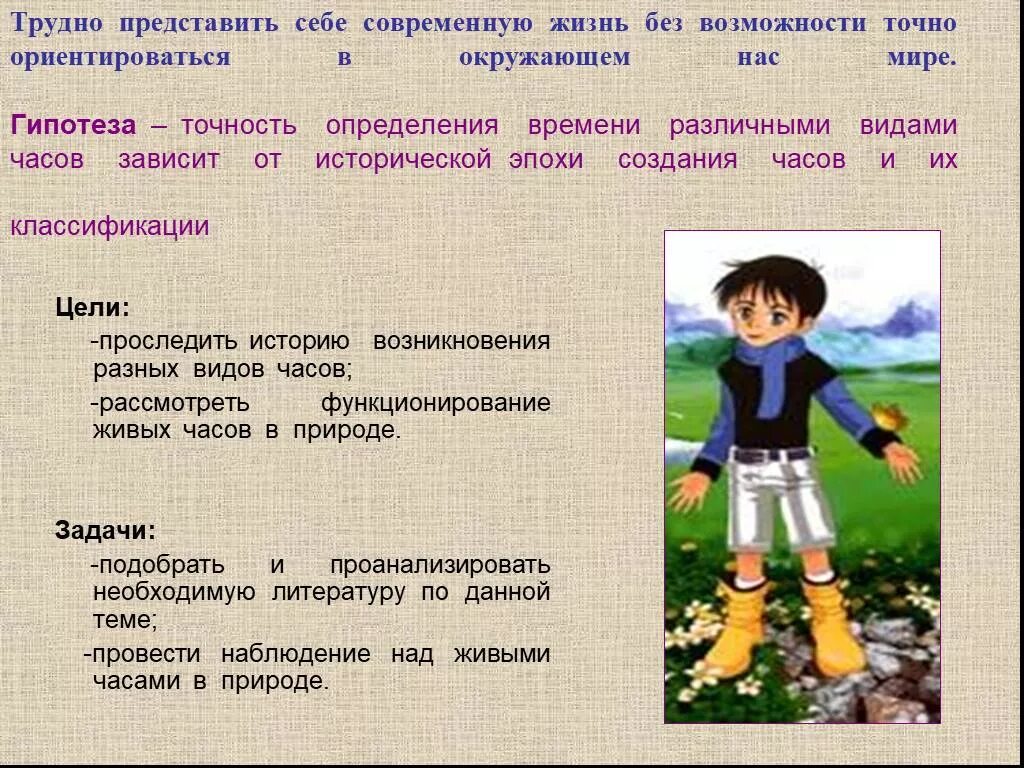 Трудно себе представить. Представить себе. Сложно представить. Действительное трудно представить.