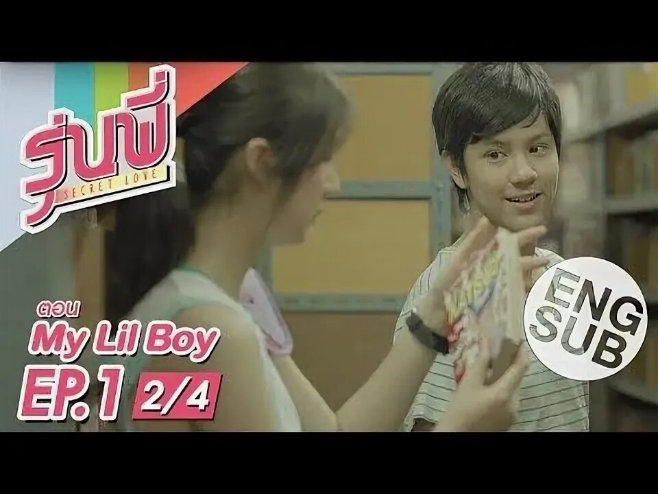 Secret eng sub. Secret eng sub