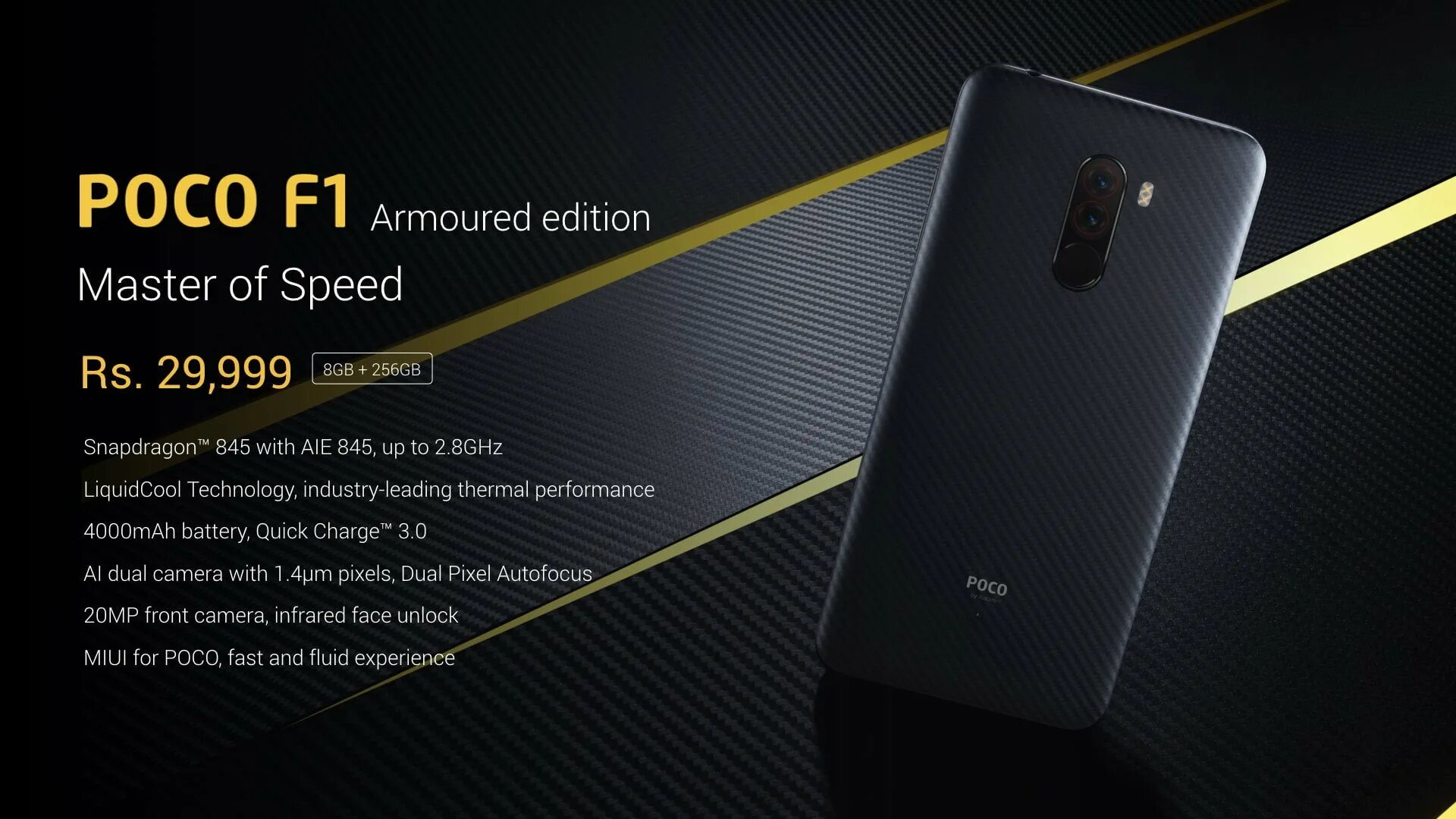 Pocophone f1 Armored Edition. Poco. Poco f1. Снапдрагон 845 смартфоны. Музыка телефона poco