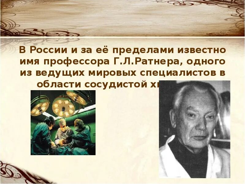 Какие известные люди живут в новосибирской области. Известные люди Самары и Самарской области. Известные люди Самарской губернии. Выдающиеся люди Самары. Известные люди Самарского края.