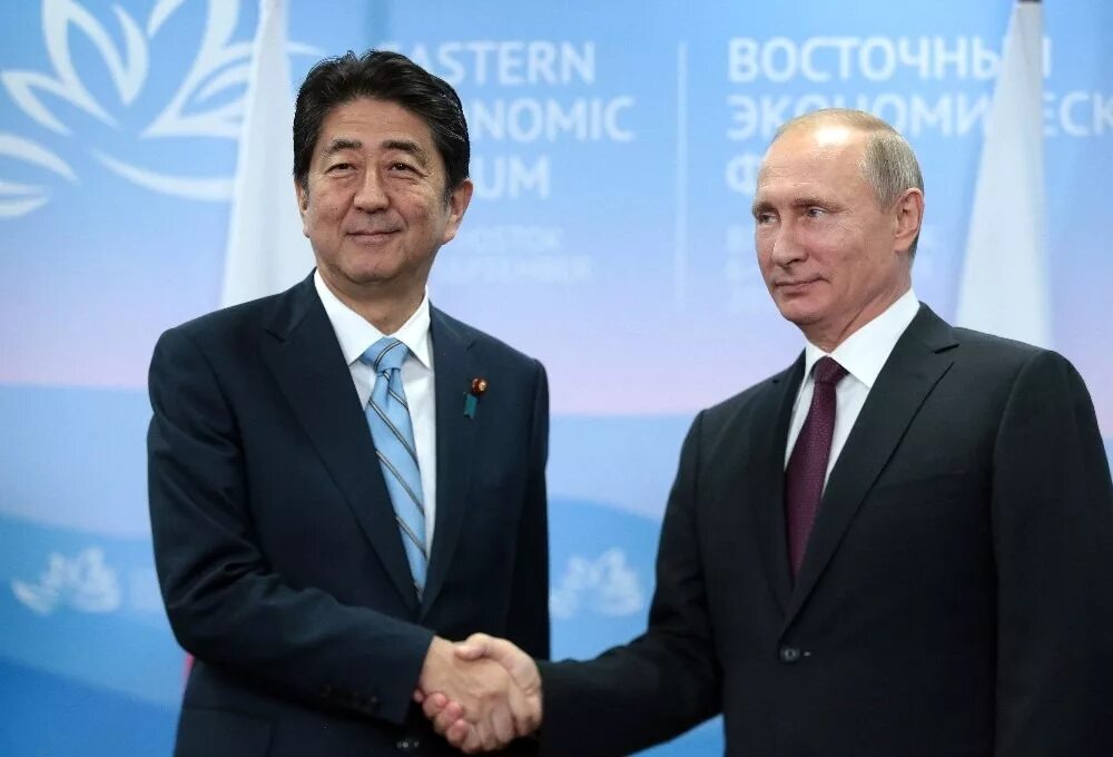 Россия и япония подписали