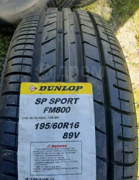 Dunlop SP Sport fm800. Dunlop fm800 евроэтикетка. 195/60 R16 Dunlop fm800 89v. Dunlop SP Sport fm800 205/55 r16. Шины dunlop sport fm800