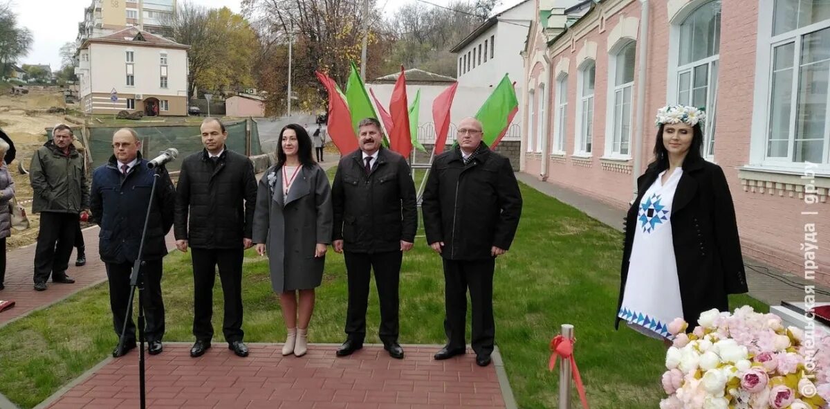 Центр творчества мозырь. Центр творчества мозырь