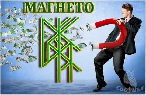 Став поток клиентов