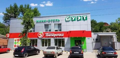 Кондиционер каменск шахтинский