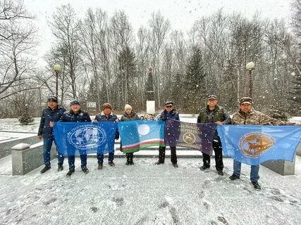 День смирных