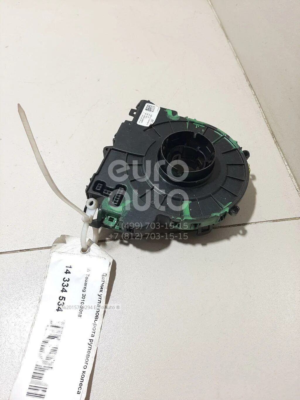 Датчик угла поворота руля пассат б6. 4l0953042. Датчик угла поворота рулевого колеса т5 фольксваген. Датчик угла поворота руля пассат б6. Датчик угла рулевого колеса фольксваген.