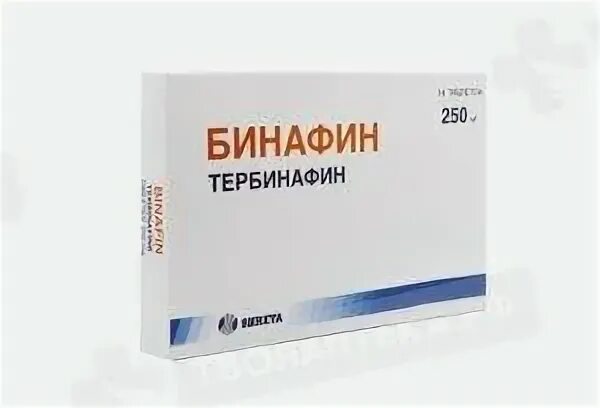 Бинафин