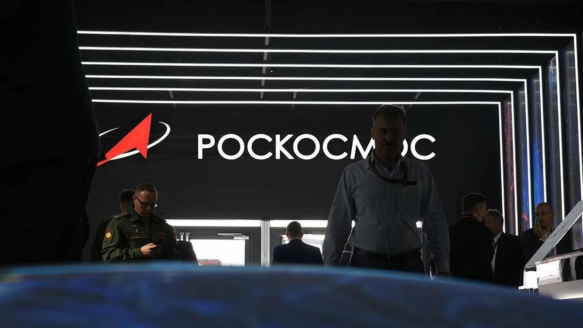 Роскосмос запуски 2024. Роскосмос. Роскосмос космонавты ЦУП. «Роскосмос» сообщил о понижении температуры в корабле «Союз МС-22».