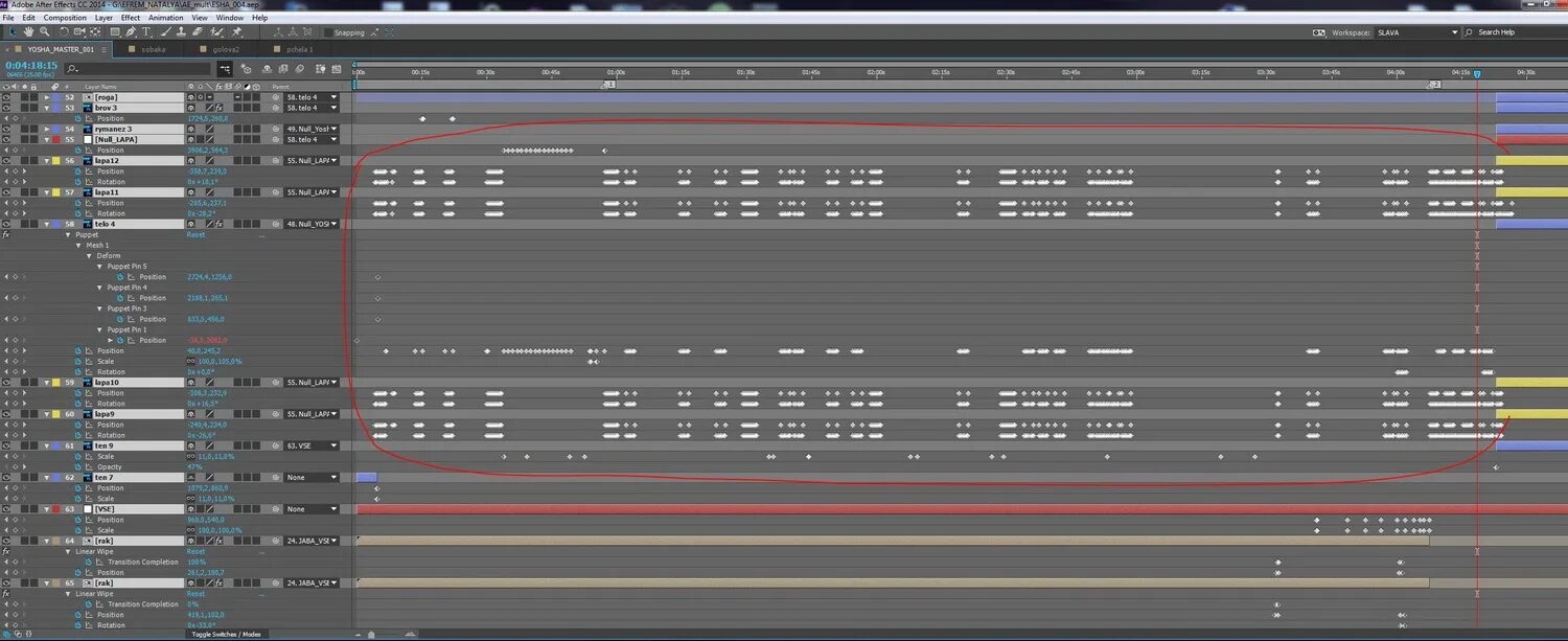 Effect keys. After effects ключи. adobe after effects ключи. поставить ключ в афтер эффект. как ставить ключи в афтер эффект.