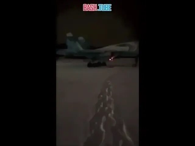 Шагол су сгорел