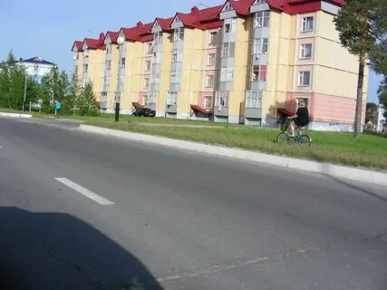 Новоаганск