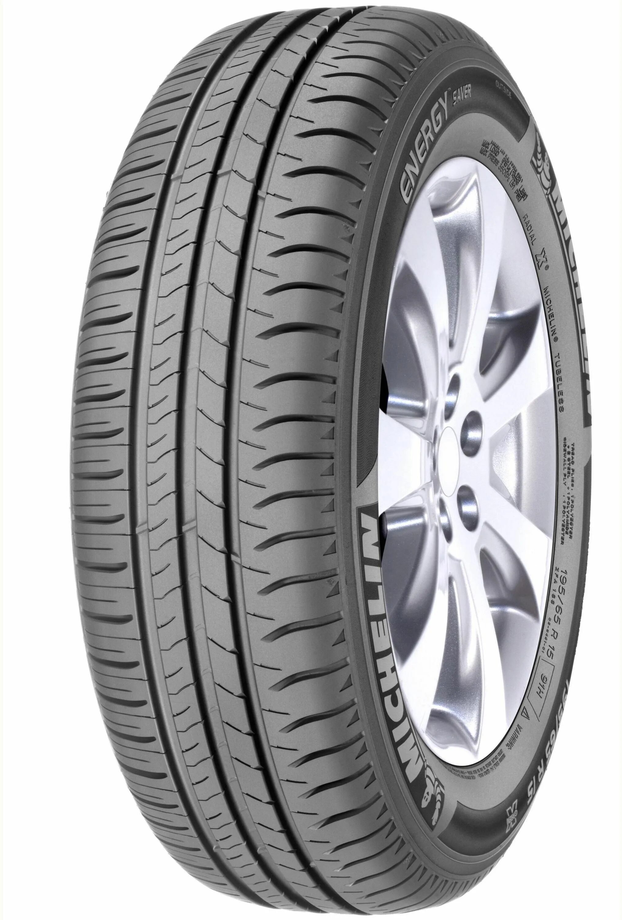 Michelin Energy Saver 215/55 r16. Michelin Energy Saver 205/55 r16. Michelin Energy Saver 205/60 r16 92v. Michelin Energy Saver 205/60 r16. Летние шины энгельсе