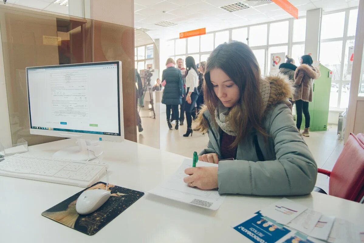 Цифровизация услуг МФЦ. МФЦ Шимановск. Новостные сервисы. Электронная связь. Сайт мфц амур