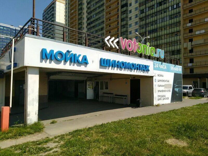 мурино санкт-петербург охтинская аллея. медцентр охтинская аллея. медицентр аллея поликарпова д 6к2. мурино охтинская аллея 18. охтинская аллея 8 мурино.