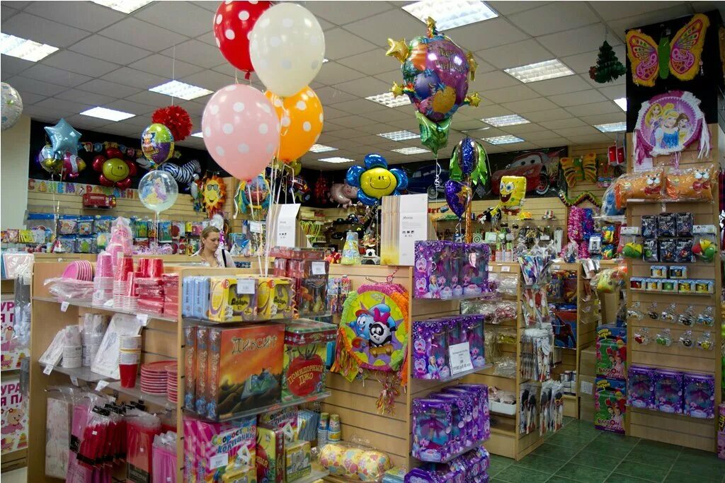 фон компании весёлая затея. магазин приколов. затея. магазин товаров для праздника. название для магазина шариков.