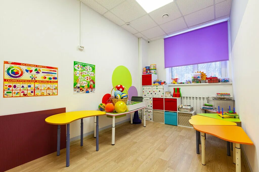 детский сад московский проспект. элитный детский сад в москве. британский детский сад москва. детский сад волшебный град п саянский. детский сад на московском проспекте.