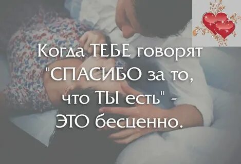 Когда тебе будет 20 лет