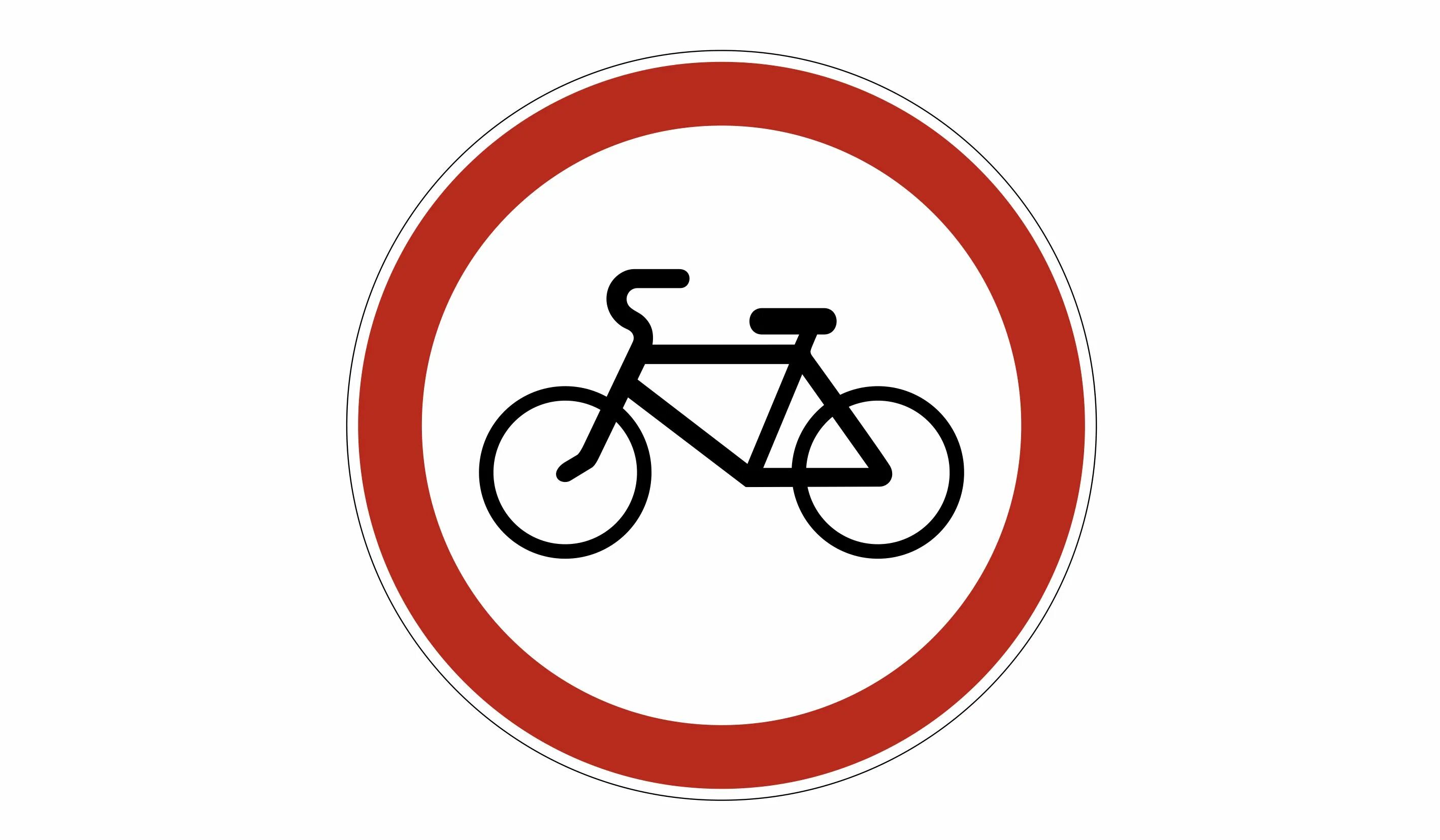 Знак можно на велосипеде. Знак движение на велосипедах запрещено. Дорожный знак велосипед. Знак велосипедное движение запрещено. Движение на велосипедах запрещено дорожный знак.
