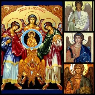 Все архангелы