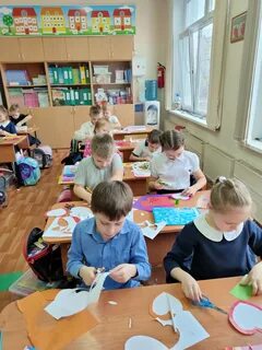 Прекрасный класс