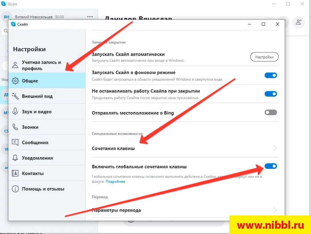 Почему не работает ctrl v. Почему не работает ctrl. почему не работает ctrl+c ctrl+v. что делать если не работает ctrl. не работает кнопка ctrl c.