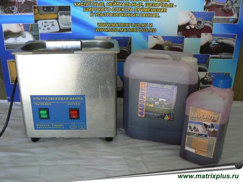 Ультразвук для очистки динамиков. Ультразвук для очистки динамиков. Колонка громкости андроид. Прочистка динамиков. Звуковой очиститель динамиков.