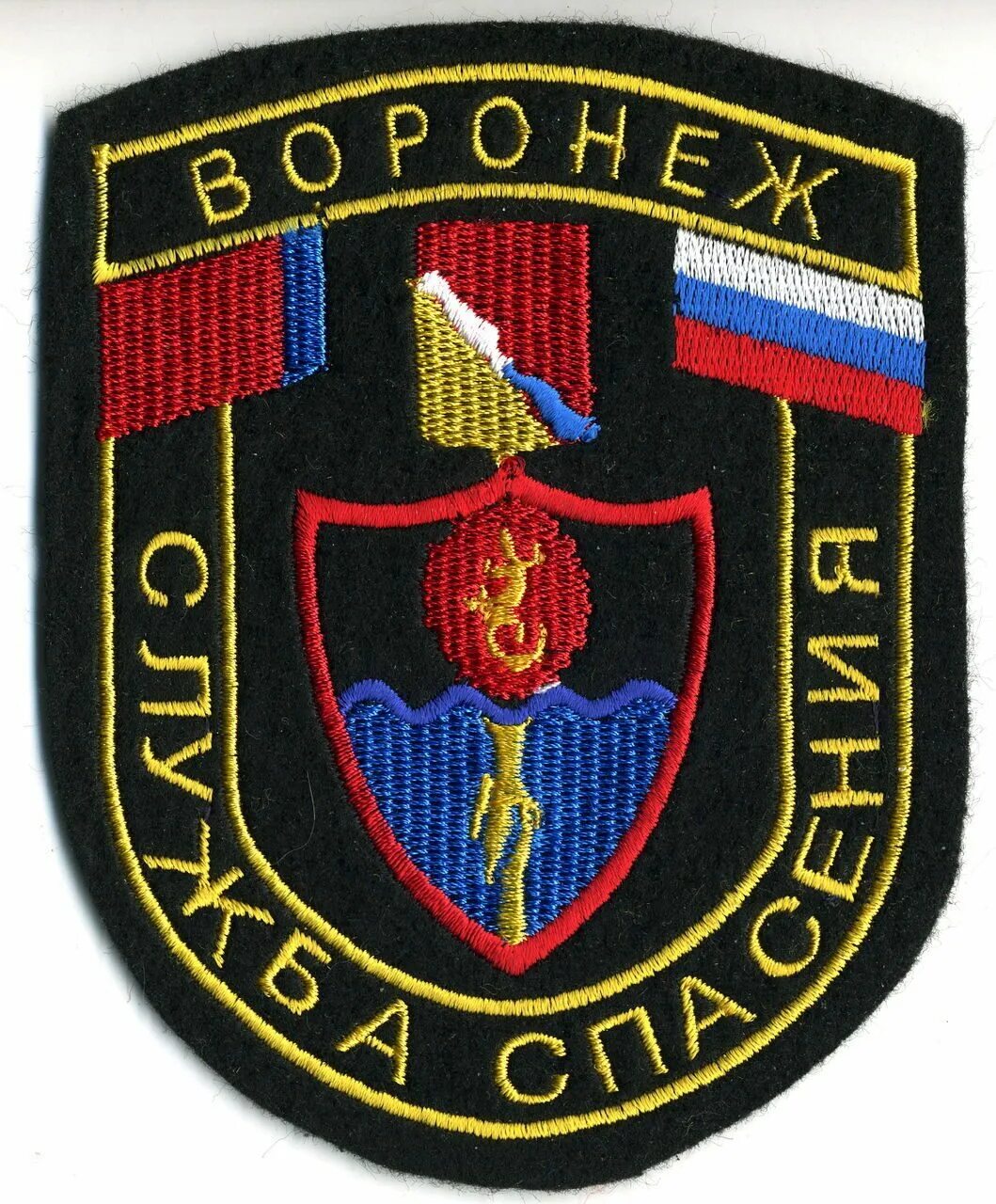 аварийно спасательная служба воронеж. аварийно-спасательная служба воронежской области. служба спасения воронеж.