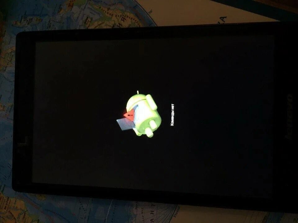 Прошить планшет. Поломка планшета. Планшет dexp не заряжается. Перепрошивка планшета самсунг галакси таб 2. Планшет k013 asus аккумулятор.